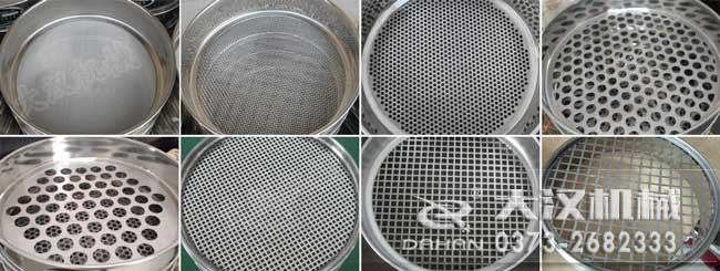 標(biāo)準(zhǔn)檢驗篩網(wǎng)孔展示