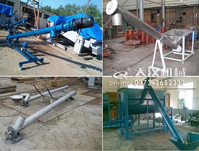 螺旋輸送機 螺旋輸送機