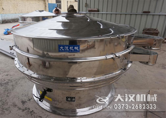 全不銹鋼振動篩粉機(jī)