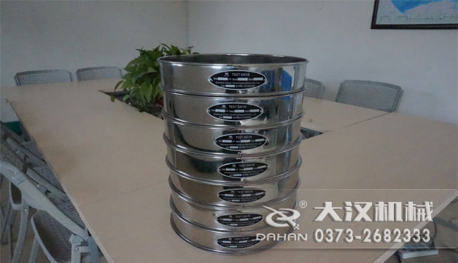 實驗室手敲篩 實驗室手敲篩