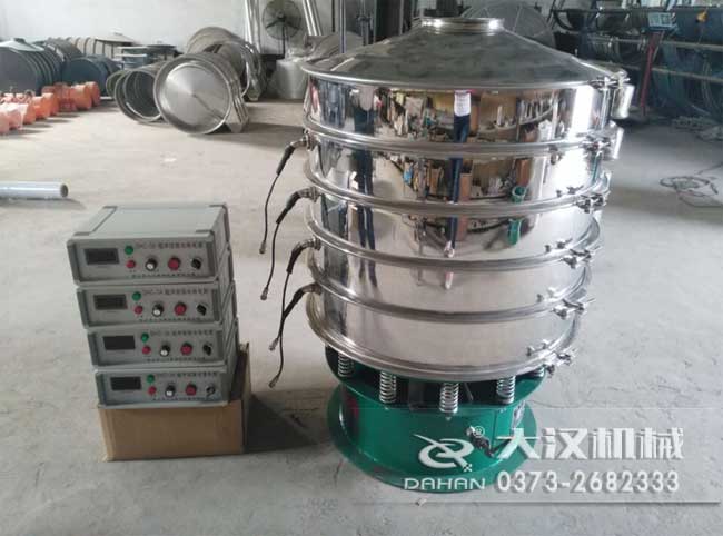 氧化鎂篩粉機 氧化鎂篩粉機