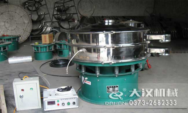 氧化鎂篩粉機 氧化鎂篩粉機