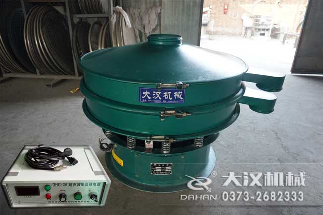 超聲波篩粉機 超聲波篩粉機