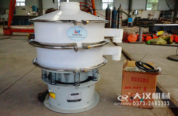 辣椒粉塑料篩粉機(jī)