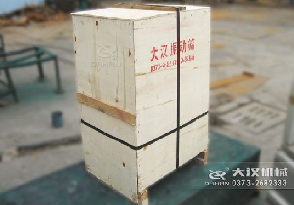 拍擊式振動篩粉機