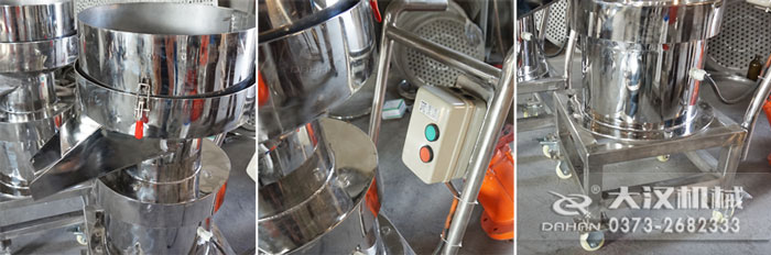 小推車過濾篩細節