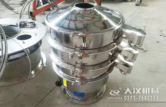藥粉振動(dòng)篩粉機(jī)