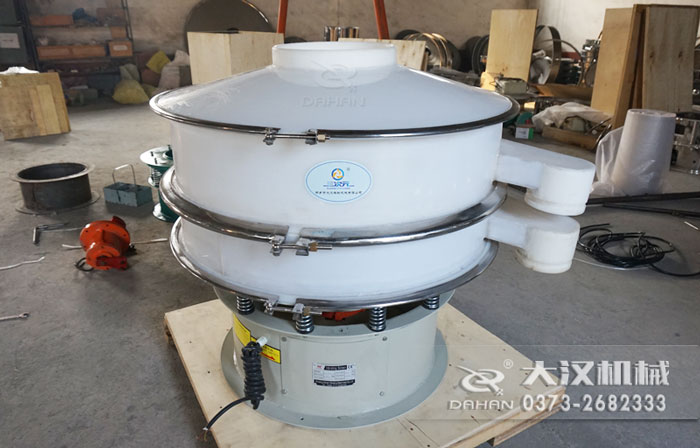 塑料振動篩粉機