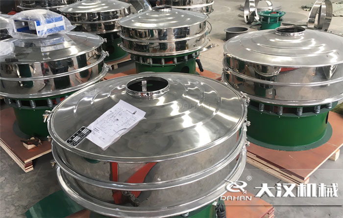 石英砂自動篩粉機