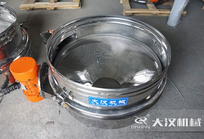 三七粉直排篩粉機